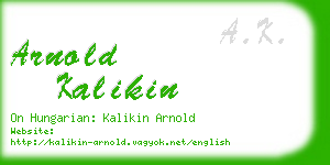 arnold kalikin business card